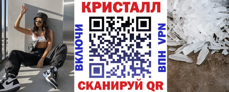 АМФ Premium  хочу наркоту  Харовск 