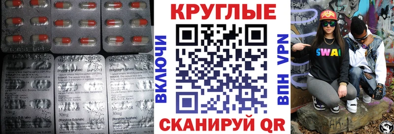 Экстази Дубай  купить закладку  Харовск 