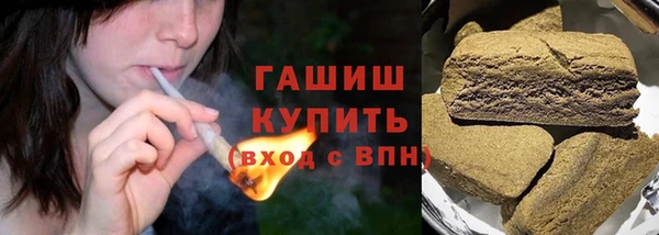 скорость Алексеевка