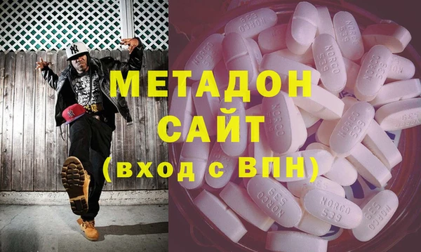 шишки Алзамай