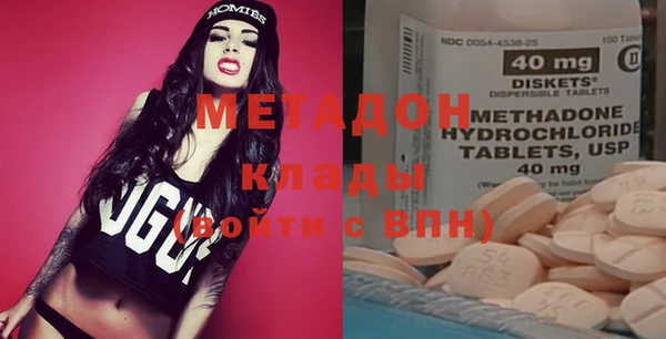 скорость Алексеевка
