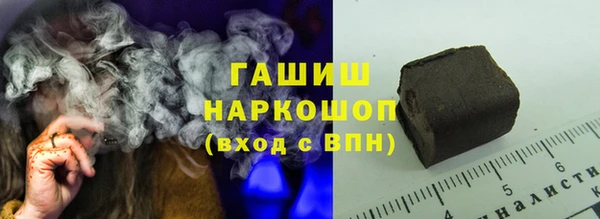 PSILOCYBIN Алексин
