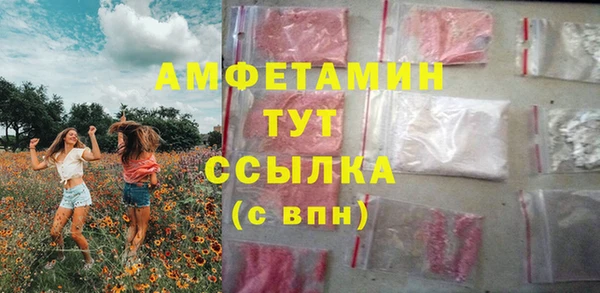 PSILOCYBIN Алексин