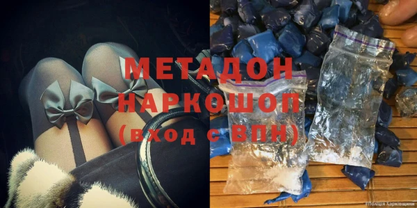 PSILOCYBIN Алексин
