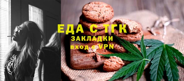 скорость Алексеевка