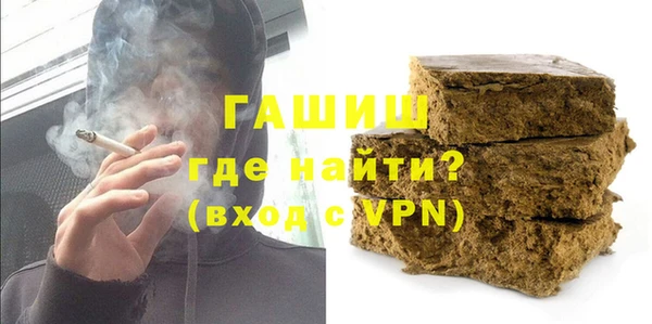 скорость Алексеевка