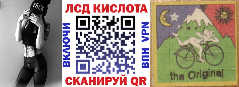Марки 25I-NBOMe 1,5мг  OMG зеркало  Харовск 